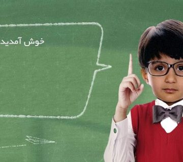 خلاقیت ریاضی|خلاقیت|دندانپزشکی|هوش ریاضی|هوش منطقی|بابک کمالی|babak kamali|آقای ریاضی|mrmath|حسابان|آمارواحتمال|هندسه